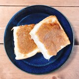 【簡単おいしい】きな粉トースト